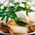 ひらたん0607's cooksnap of when they made しめじと豆腐の卵とじ.