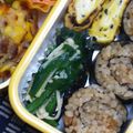 nosso's cooksnap of when they made ニラとエノキのおひたし（めんつゆポン酢）.