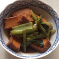 大切な友♡'s cooksnap of when they made 小松菜と絹揚げの煮びたし.