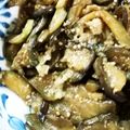 Kaffy10's cooksnap of when they made 揚げない？！即席なすの煮浸し.