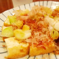 かわゆう1211's cooksnap of when they made 簡単！焼き厚揚げ.