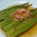 まぁこパン's cooksnap of when they made オクラの煮浸し.