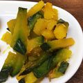 卵せんべい's cooksnap of when they made かぼちゃのきんぴら。バターじょうゆ味.