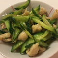 ゆいまーるん's cooksnap of when they made さっぱりな鶏皮きゅうり【作り置きにも】.