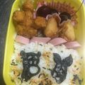 クックQW7WRE☆'s cooksnap of when they made お弁当にバター醤油味のかわいいニンジン♪.
