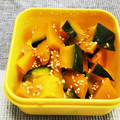 ☆yopipi's cooksnap of when they made かぼちゃのごま和え【作りおき】.