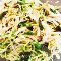 ☆マカロンmama☆'s cooksnap of when they made もやしと豆苗のツナ和え.
