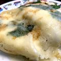 いちゅたそ's cooksnap of when they made 簡単！焼くだけはんぺんのしそチーズ焼き.