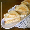 ＊ピノキオ＊'s cooksnap of when they made ふわふわツナたまｻﾝﾄﾞ♪.