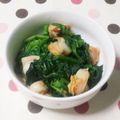 ✼••┈┈••✼'s cooksnap of when they made ベビーホタテとほうれん草のバターソテー.