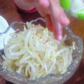 有希-yuki-'s cooksnap of when they made 我が家のもやしナムル.