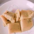 Honoria's cooksnap of when they made かぼちゃのチーズようかん.
