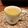 ちゃぴ♥'s cooksnap of when they made 手軽に作れて風邪効く生姜(しょうが)湯.