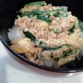 Mtut's cooksnap of when they made 豚ひき肉のニラ玉丼.