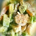 ひかる♪'s cooksnap of when they made *アボカドとサバのガリマヨ*.