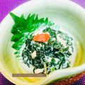 賀古遥's cooksnap of when they made おかのりのツナマヨ☆柚子胡椒風味.