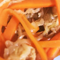 クックDOCR76☆'s cooksnap of when they made 切り干し大根の煮物.