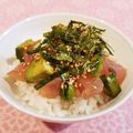 Richland☆Y's cooksnap of when they made ☆まぐろとアボカドのカフェ風タルタル丼☆.