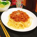 Harinko's cooksnap of when they made 我が家のミートソースの作り方★.