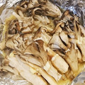 食いしん坊あー's cooksnap of when they made 速攻！きのこだけのあっさりホイル焼き.