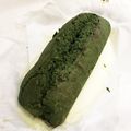 Nana983's cooksnap of when they made HMで簡単！抹茶パウンドケーキ♪.