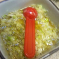 GONTA3号's cooksnap of when they made ねぎタレ.
