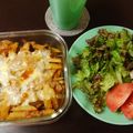 Ｍぱん's cooksnap of when they made ジャガイモとナスのグラタン.