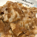 ChunChun☆≡'s cooksnap of when they made 超簡単！豚肉のみぞれ煮.