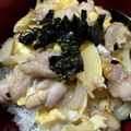 みんと★'s cooksnap of when they made 親子丼！簡単失敗なし！.