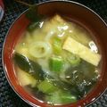 M130018's cooksnap of when they made 絶品！簡単！おくらのみそ汁.
