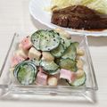 ぱふ♪'s cooksnap of when they made ミックスビーンズたっぷりの豆サラダ♪.
