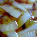 myatthi's cooksnap of when they made 大根の皮の即席漬け.