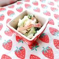あやちん０８１６'s cooksnap of when they made ブロッコリーとゆで卵のサラダ.