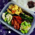えまっちママ's cooksnap of when they made いんげんと椎茸の油炒め.