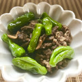 はらぺこしろうさぎ's cooksnap of when they made 絶品！ 牛肉 ししとうの 甘辛炒め♪.