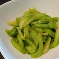ナックの奥さん☆'s cooksnap of when they made うまあじセロリ.