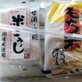 Fナイチンゲール's cooksnap of when they made 砂糖代わりに★糀屋本店直伝甘酒の作り方.
