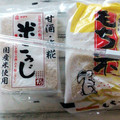 Fナイチンゲール's cooksnap of when they made 砂糖代わりに★糀屋本店直伝甘酒の作り方.
