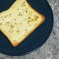 しろだいず's cooksnap of when they made とろ～り♬クミントースト.