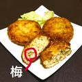 B_C_M's cooksnap of when they made 鷄の梅みそガーリックメンチカツ.