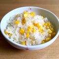 Marraskuu8's cooksnap of when they made 今が旬！トウモロコシごはん.