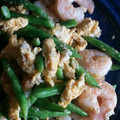 さやりんりん's cooksnap of when they made エビとさやいんげんと卵の炒め物.