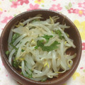 ぽぽきゅ's cooksnap of when they made もやしと大葉のさっぱり和え.
