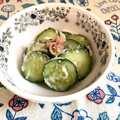 しゅい6's cooksnap of when they made 塩酒粕でうまうま♪きゅうりのお漬物.