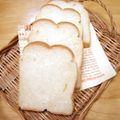 かずちゃん。's cooksnap of when they made 水分は生クリーム！食パン.