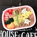 kazupooh77's cooksnap of when they made キャラ弁☆七夕笹飾り・お星様.