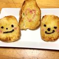 ☆きらきらたいよう☆'s cooksnap of when they made パンさえあれば…激簡単スマイルラスク◎.