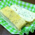 ＊＊天然水＊＊'s cooksnap of when they made お弁当用たまご焼き～パセリ＆コンソメ～　.