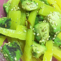 ＊にょにょん＊'s cooksnap of when they made アボカドと千切り沢庵の和え物.