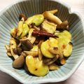 クックPC41D2☆'s cooksnap of when they made おつまみにも♡そら豆としめじのピリ辛炒め.